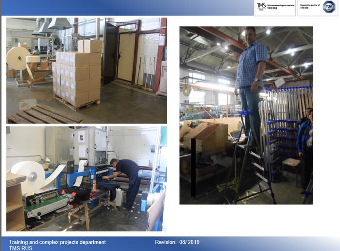 120600_supplieraudit.jpg
