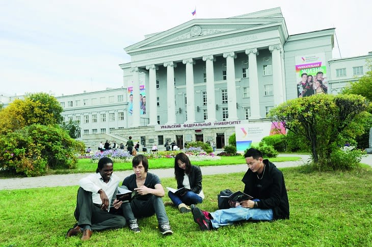 128294_UrFU_Photo1.jpg