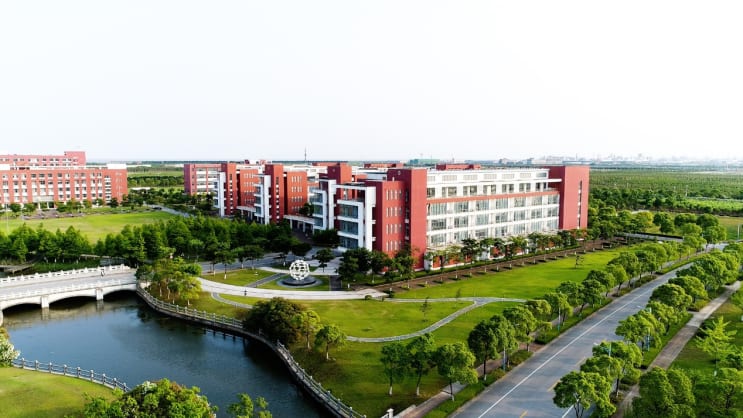 East China University Of Science And Technology ECUST In China   133224 Image2 