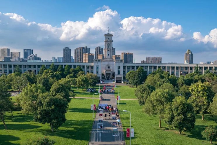 University of Nottingham 