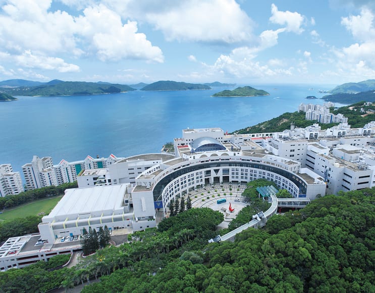 The Hong Kong University of Science and Technology (HKUST)