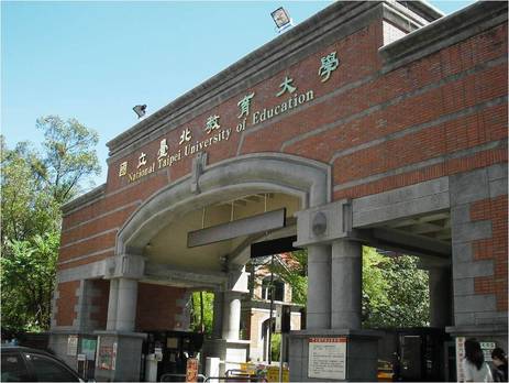 National Taipei University of Education in Taiwan - Master Degrees