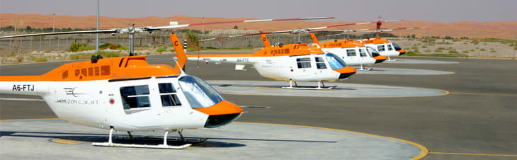 Horizon Flight Academy Horizon Flight Academy