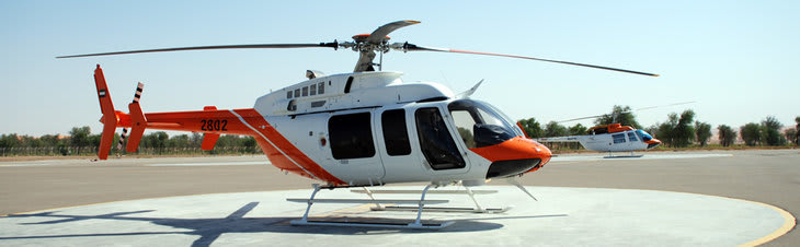 Horizon Flight Academy Horizon Flight Academy