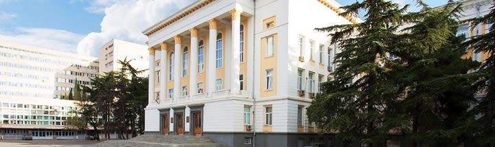 Georgian Technical University in Georgia - Bachelor Degrees